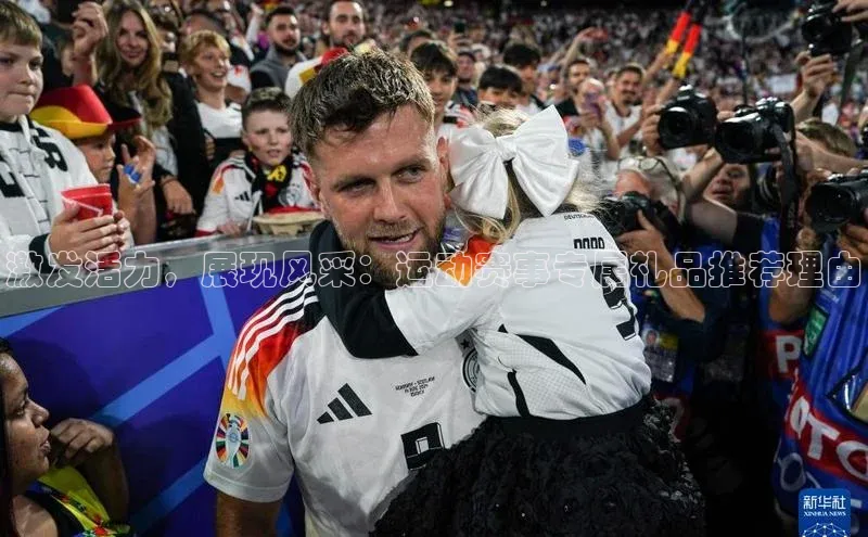 人生就是博官网bjl8