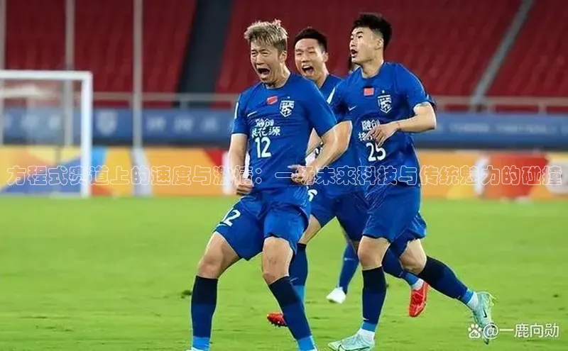 人生就是搏中国官网z6mg