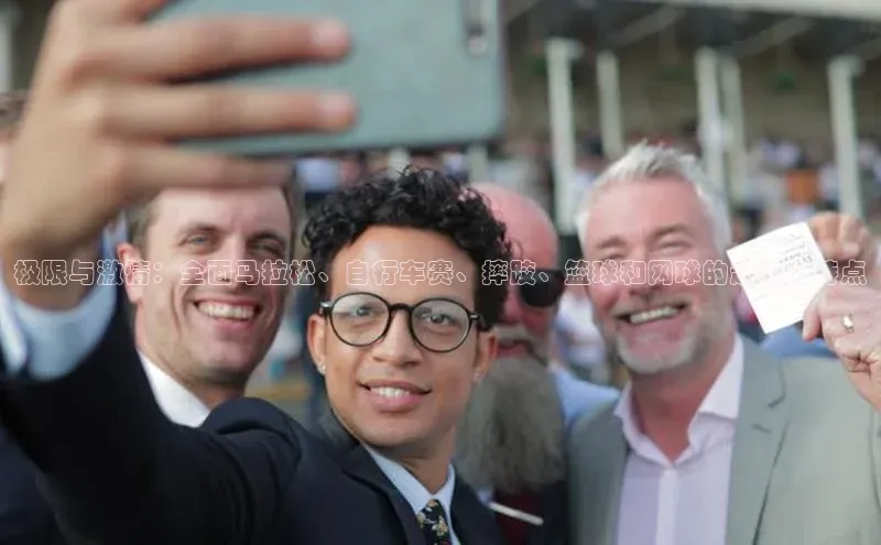 人生就是博(中国)登录入口