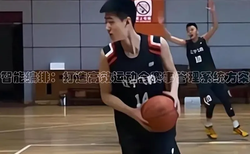 尊龙凯时人生就是博·(中国)