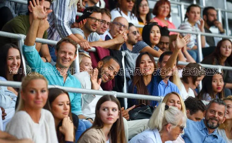 人生就是博官网bjl8