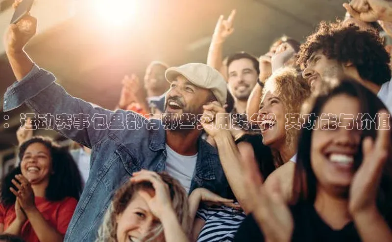 人生就是博(中国)登录入口