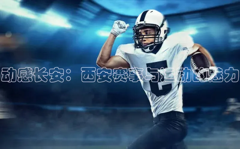 尊龙官方app下载