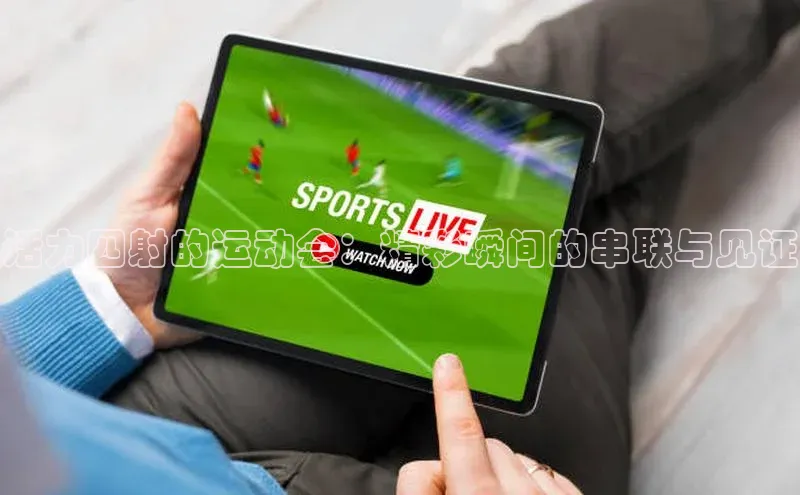 尊龙凯时人生就是搏官方登录bjl8