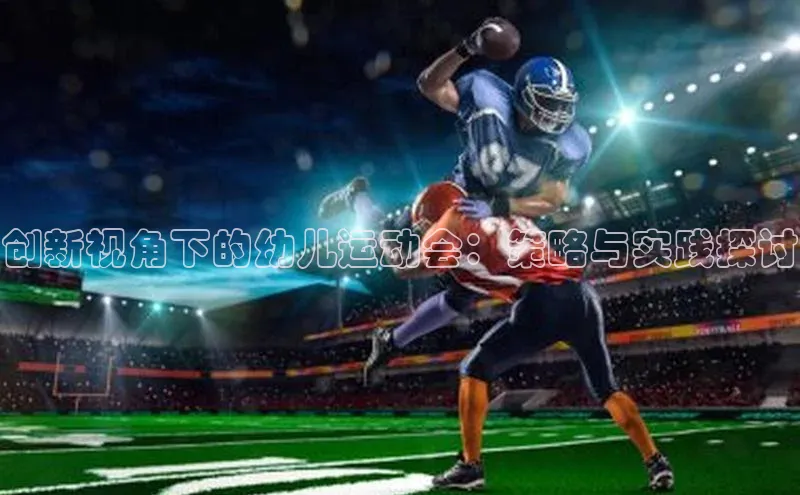 尊龙官方网站官网入口