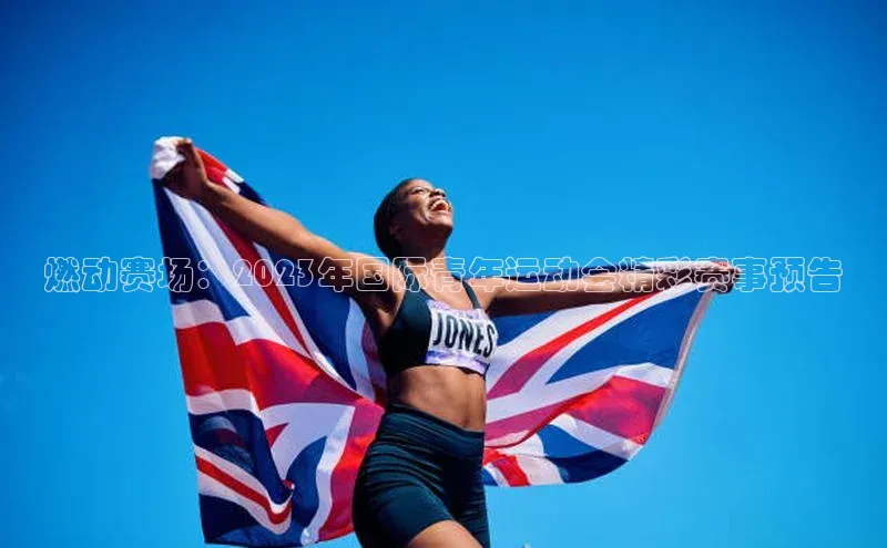 人生就是博·(中国区)官方网站z6