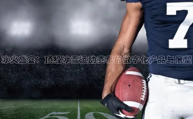 尊龙网站人生就是博