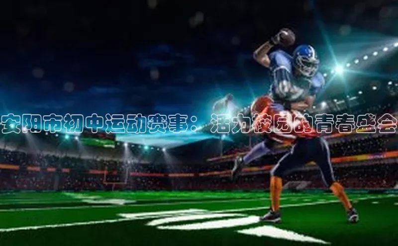 尊龙凯时·(中国区)人生