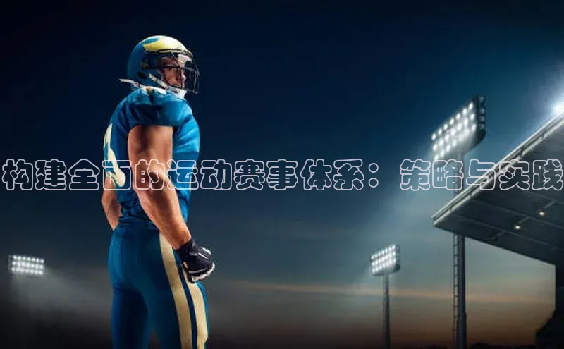 尊龙凯时人生就是搏z6com