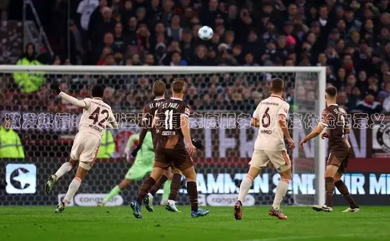 尊龙凯时人生就是博·(中国)