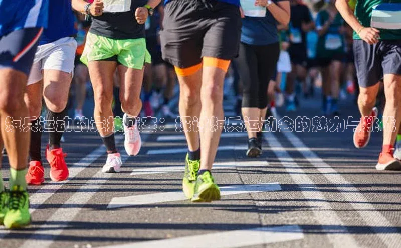 人生就是博·(中国区)官方网站z6