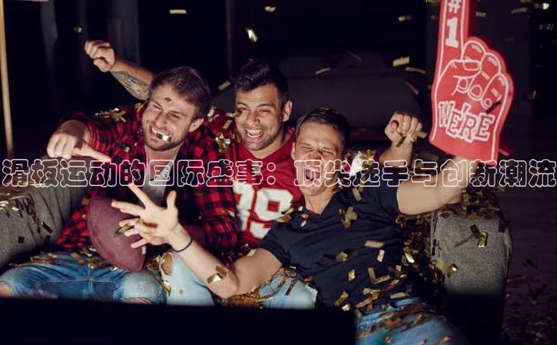 人生就是博官网bjl8