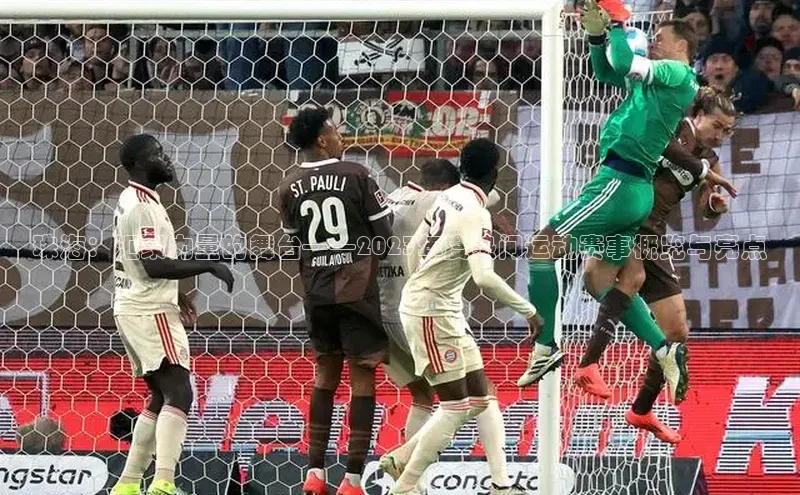 尊龙凯时人生就是博·(中国)