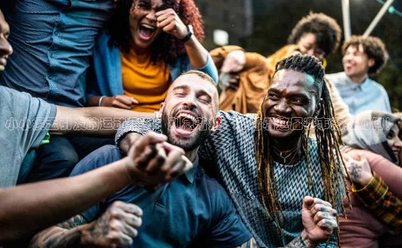 尊龙凯时人生就是搏