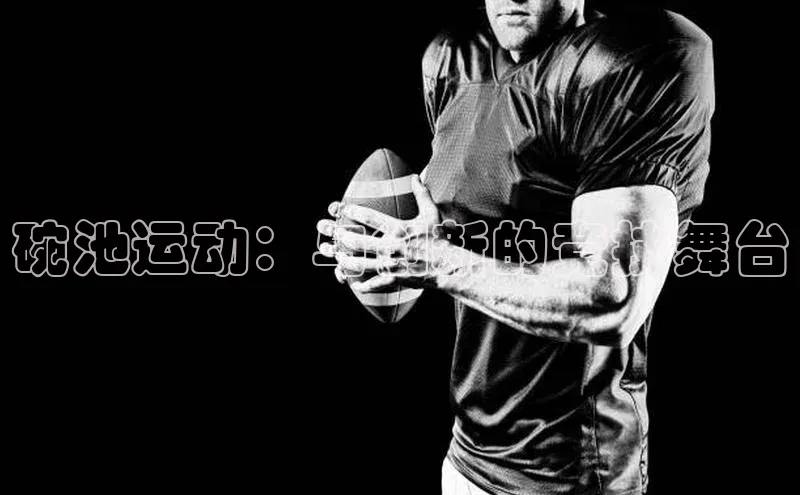 尊龙凯时人生就是博首页