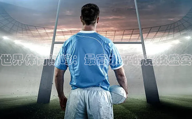 z6尊龙官方网站登录入口