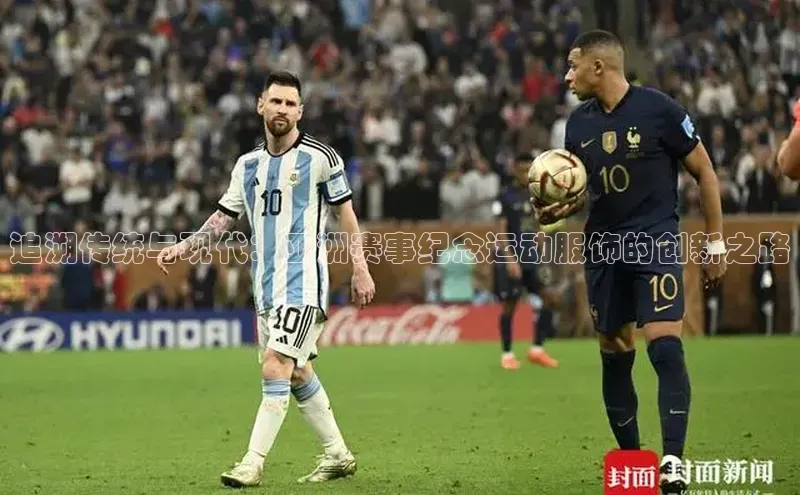 人生就是博官网bjl8