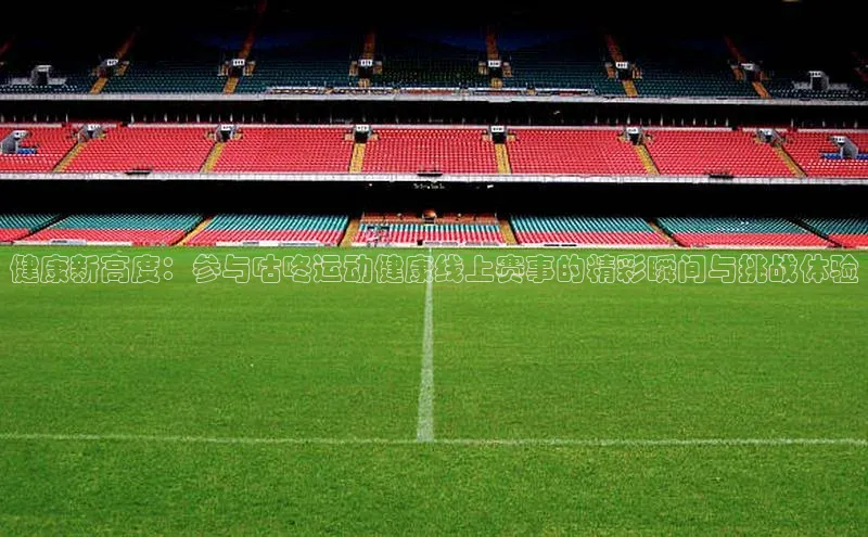 尊龙官方app下载