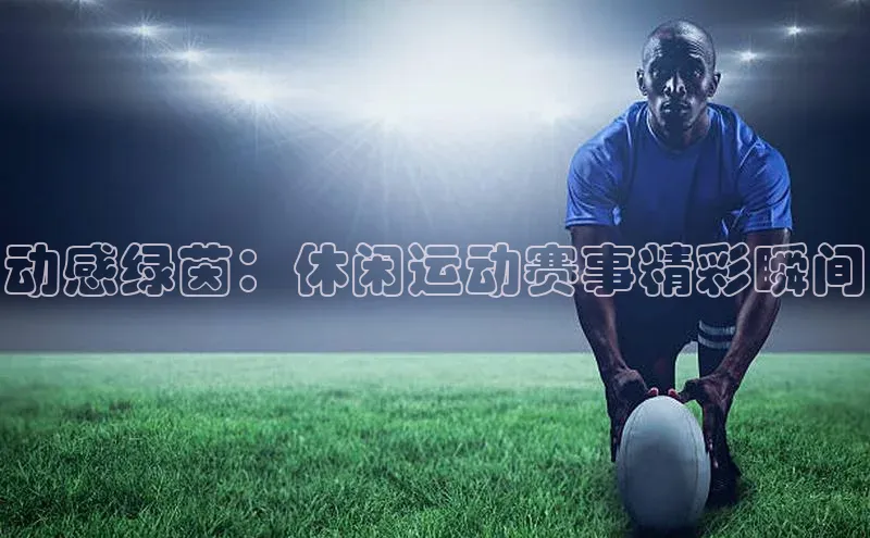 z6尊龙官方网站登录入口