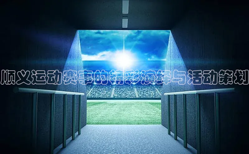 人生就是博·(中国区)官方网站