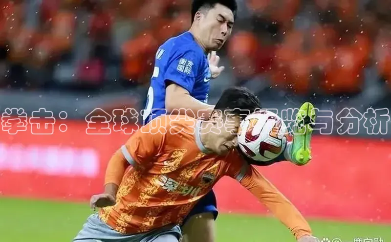 人生就是博官方网站