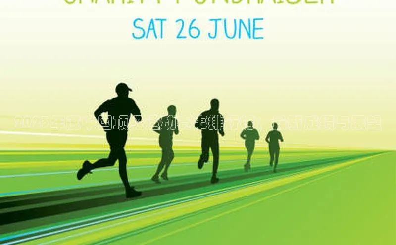 人生搏中国官网入口