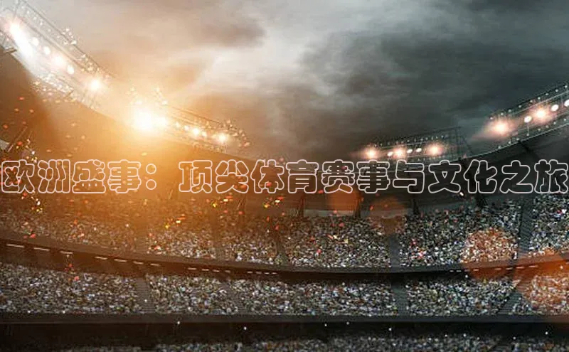 尊龙凯时·(中国区)人生