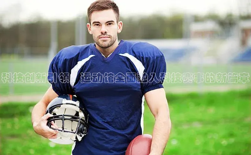 尊龙凯时人生就是博·(中国)