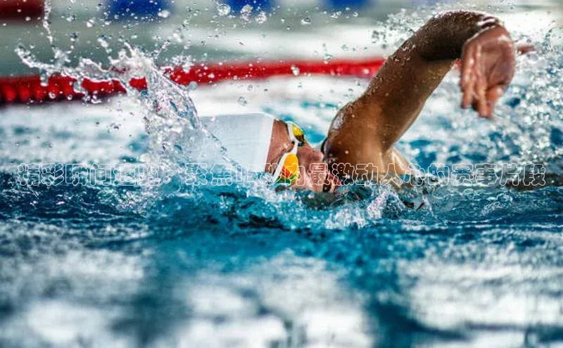 人生就是博官方网站