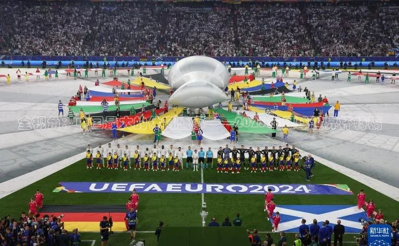 AG尊时凯龙人生就博