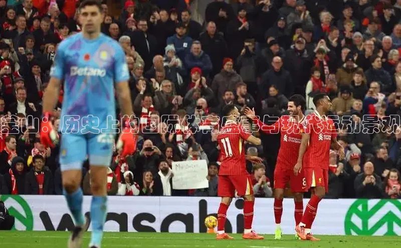 人生搏中国官网入口