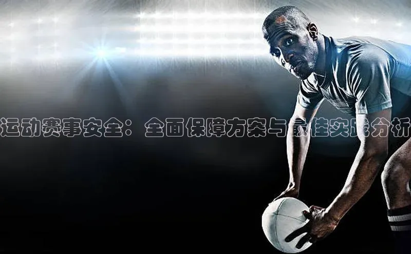 尊龙人生就是博中国区