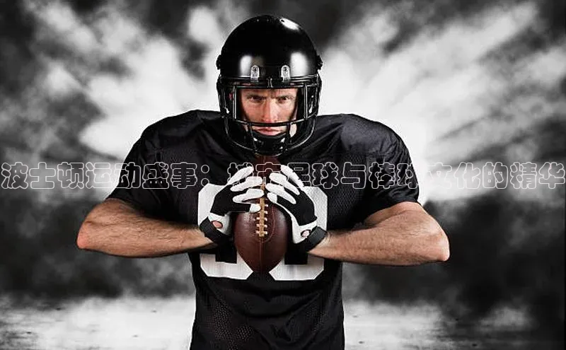 人生搏z6mg官网入口