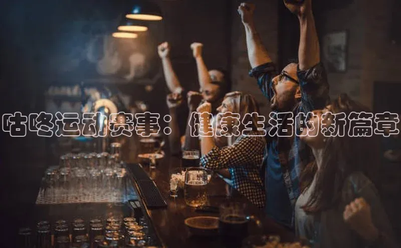 人生就是博官方网站