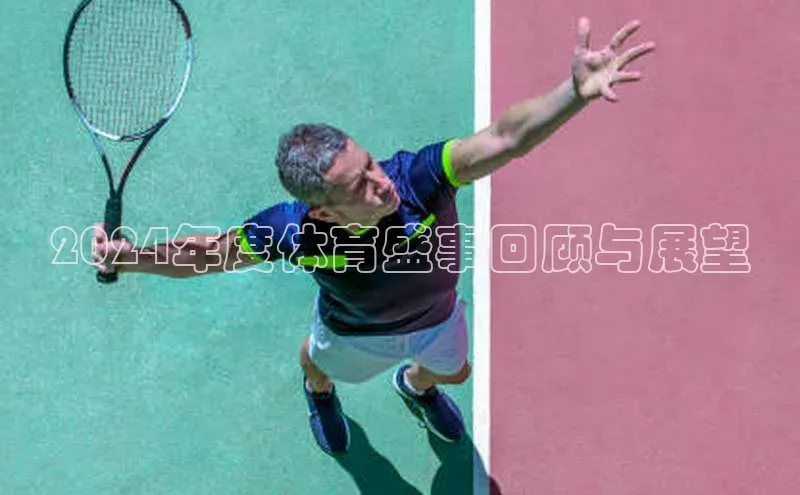 人生就是博官方网站