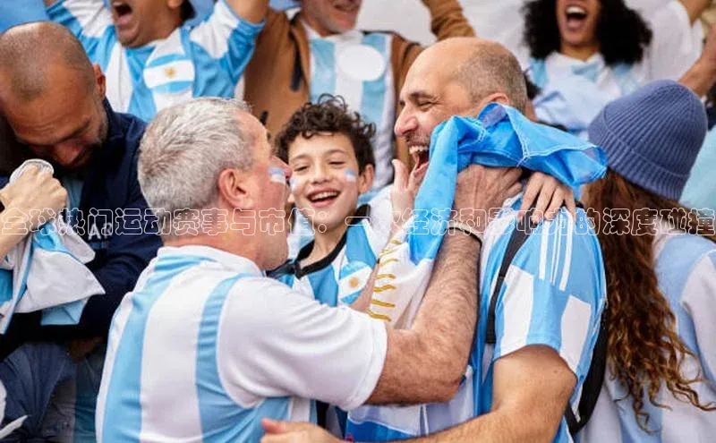 人生搏中国官网入口