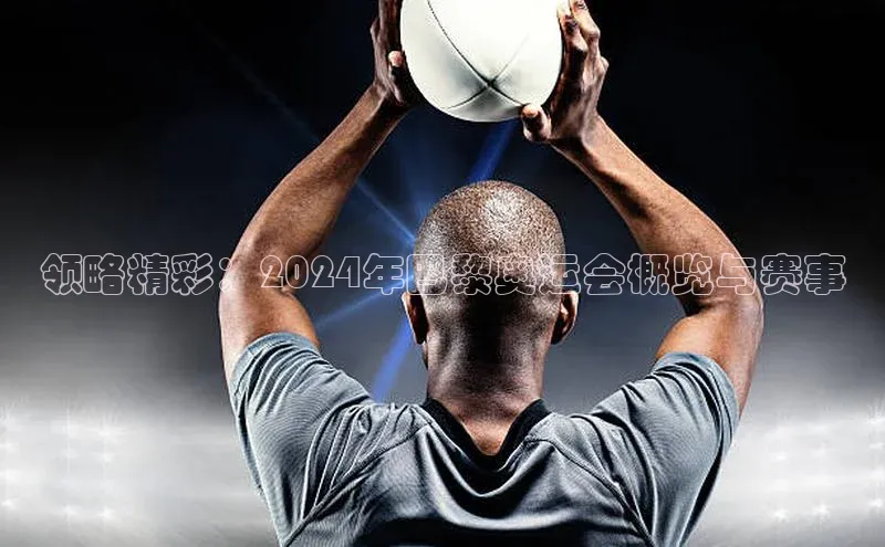 尊龙凯时人生就是博首页