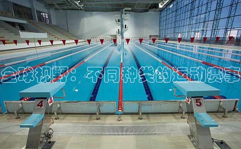 人生就是博·(中国)