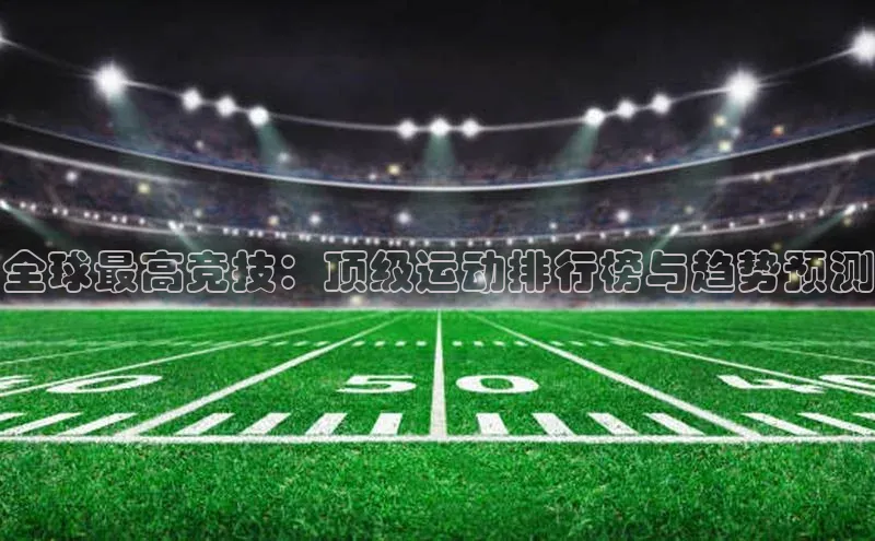 尊龙凯时人生就是博·(中国)