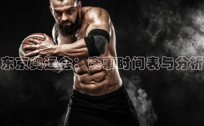 尊龙凯时人生是搏z6com