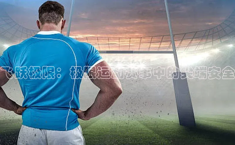 尊龙官网登录人生就是博登录