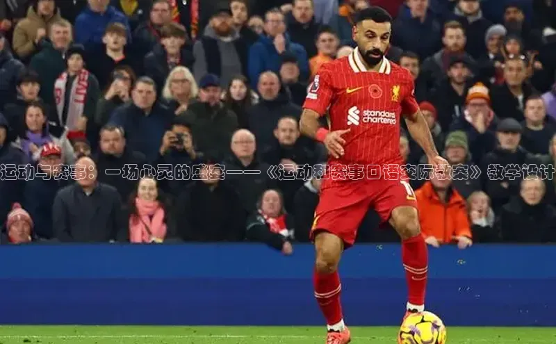 尊龙凯时人生是搏z6com