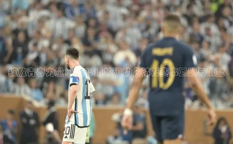 尊龙官方app下载