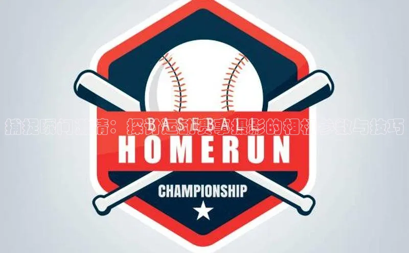 z6尊龙·[中国]官方网站