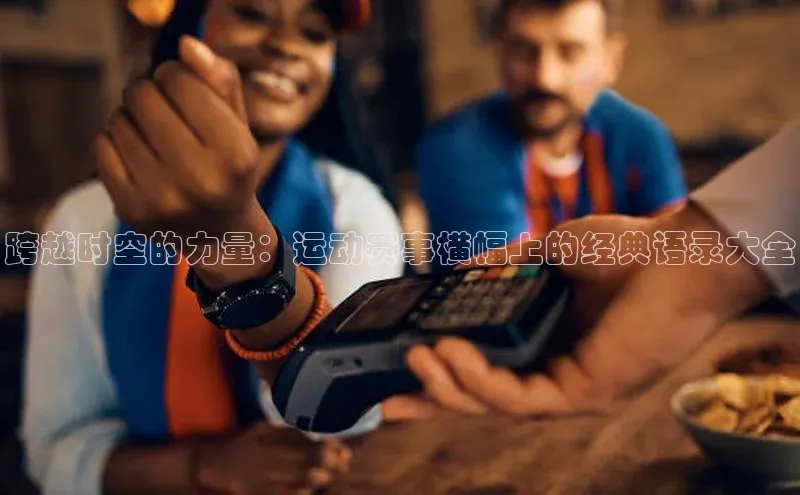 人生搏z6mg官网入口