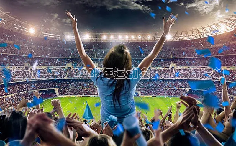 人生搏z6mg官网入口