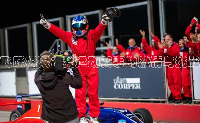 人生就是博·(中国区)官方网站