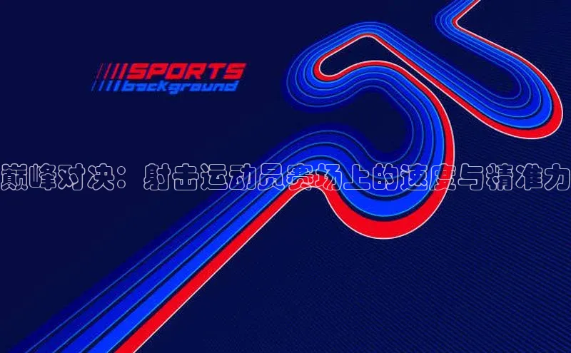z6mg尊龙官方网站进入