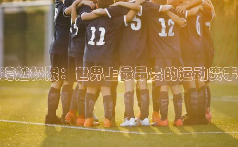 尊龙凯时人生就是搏