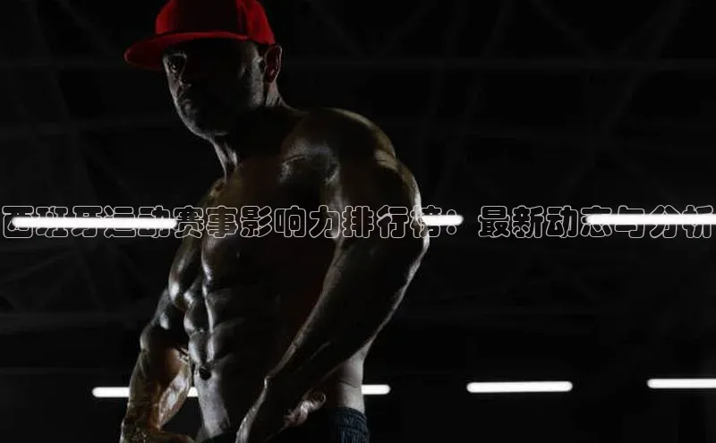 尊龙凯时人生是搏z6com